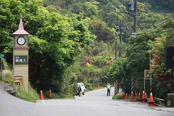 台北奧萬大 (104).JPG