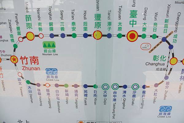 山海線路線.JPG