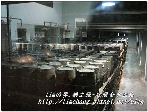 金車酒廠 (28) 金車酒廠 (28)