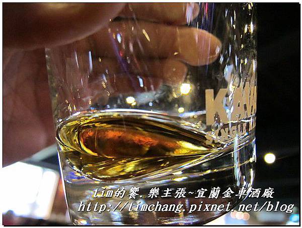金車酒廠 (39) 金車酒廠 (39)