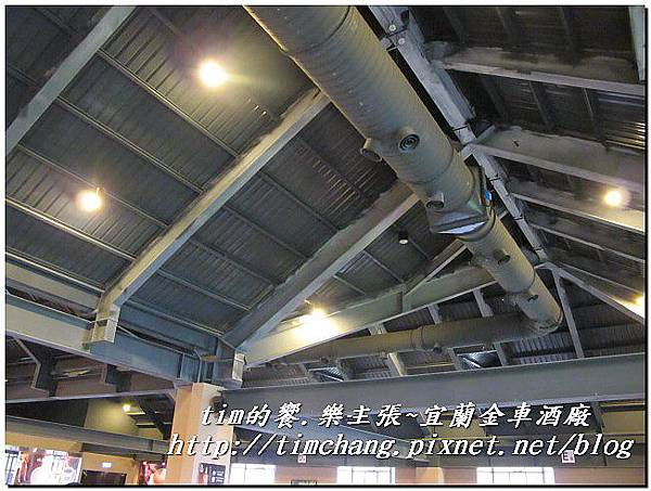金車酒廠 (55) 金車酒廠 (55)
