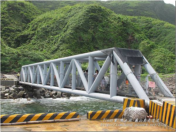 登龜山島 (330)