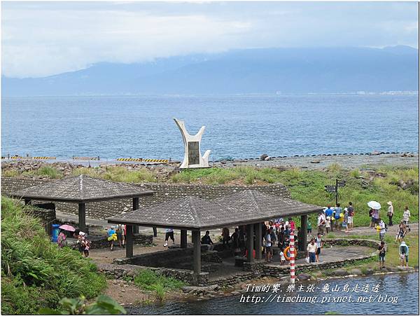 登龜山島 (431)