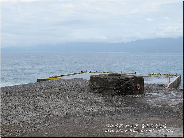 登龜山島 (462)