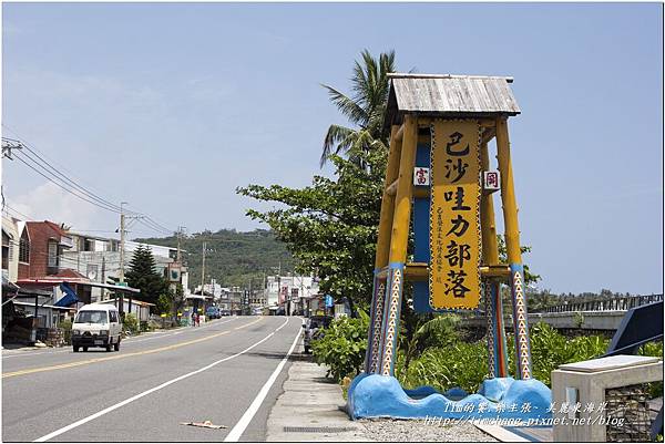 東部海岸 (17)