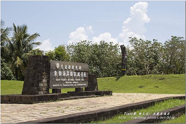 東部海岸 (19)