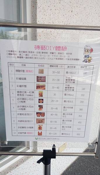 1018-37.jpg 1018-37.jpg