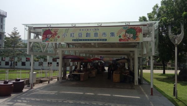 1018-39.jpg 1018-39.jpg