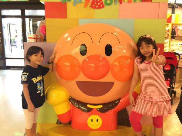 IMG_2510.jpg IMG_2510.jpg