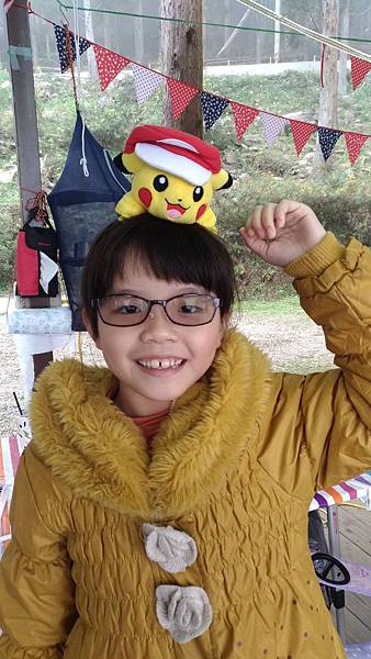 P_20190112_144616.jpg P_20190112_144616.jpg