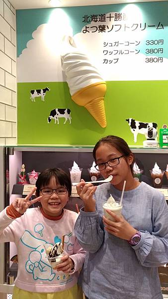 P_20190120_132449_compressed.jpg P_20190120_132449_compressed.jpg