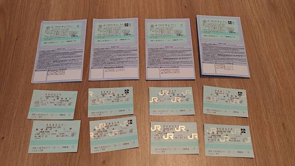 P_20190121_083835_compressed.jpg P_20190121_083835_compressed.jpg