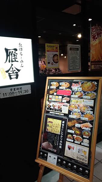 P_20190121_111232_compressed.jpg P_20190121_111232_compressed.jpg