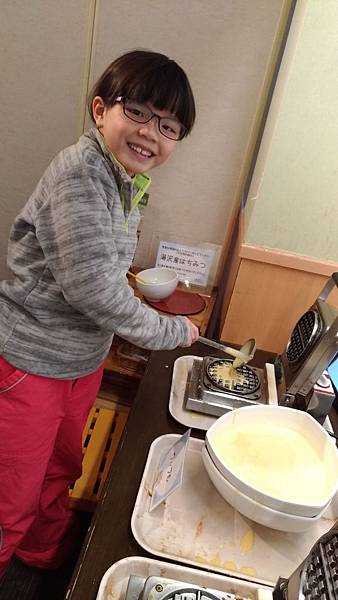 P_20190123_075436_compressed.jpg P_20190123_075436_compressed.jpg