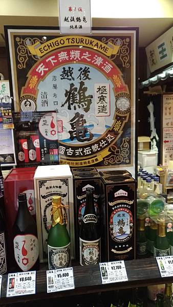 P_20190123_102937_compressed.jpg P_20190123_102937_compressed.jpg