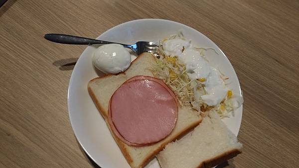 P_20190124_075508_compressed.jpg P_20190124_075508_compressed.jpg