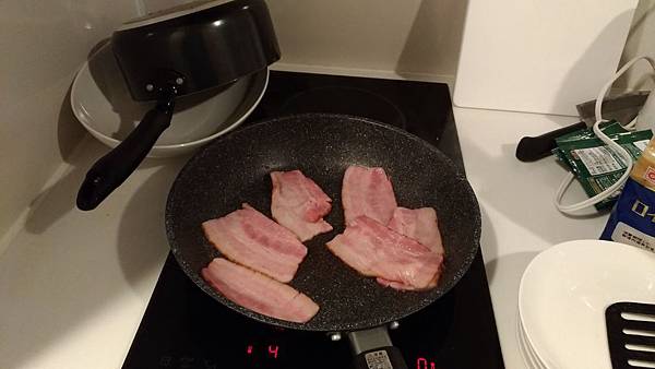 P_20190125_074316_compressed.jpg P_20190125_074316_compressed.jpg