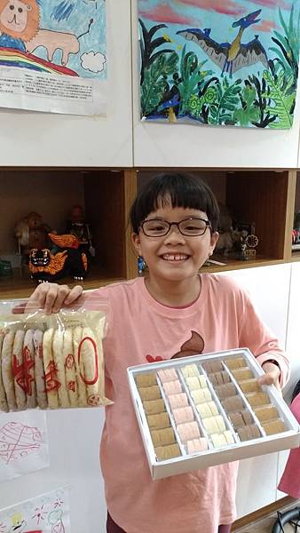 P_20190210_140822.jpg P_20190210_140822.jpg