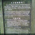 201111164746.jpg