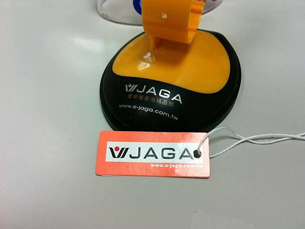 JAGA!台灣精品!