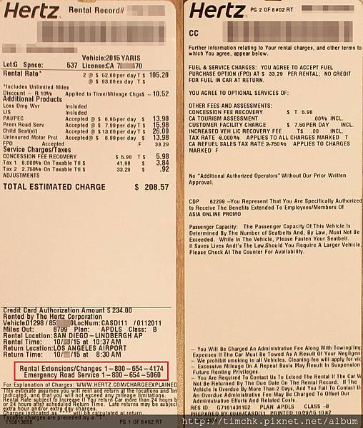 IMG_0817 複製.jpg IMG_0817 複製.jpg