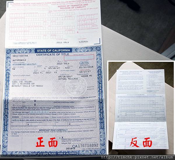 IMG_1081-1.jpg IMG_1081-1.jpg