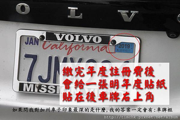 IMG_1109-1.jpg IMG_1109-1.jpg