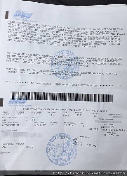 IMG_7444.JPG IMG_7444.JPG