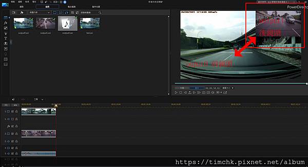 轉檔7.JPG 轉檔7.JPG