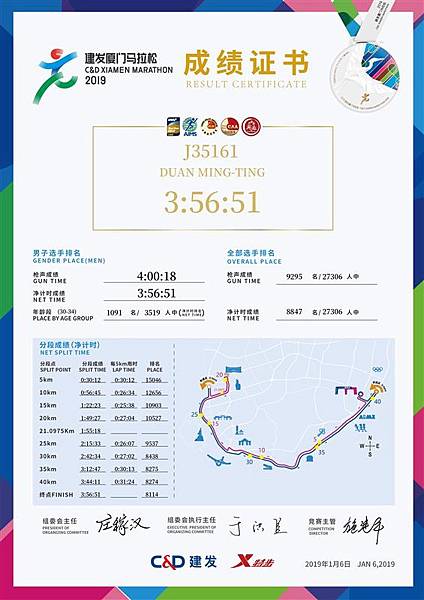 544090.JPG 544090.JPG