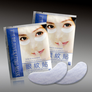 Eye Rejuvenating Mask-1.jpg