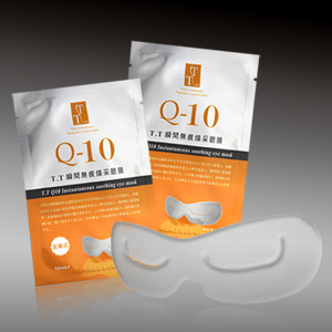 Q10Eye Mask-1.jpg