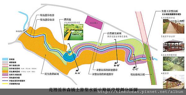 21規劃分區圖.jpg