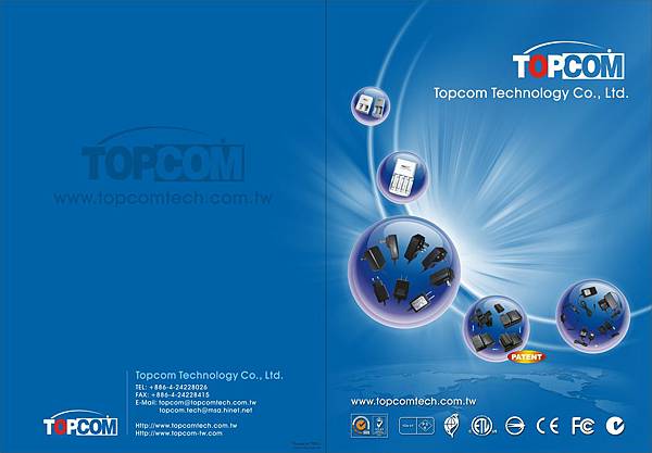 （二校）TOPCOM全產品型錄-封面封底