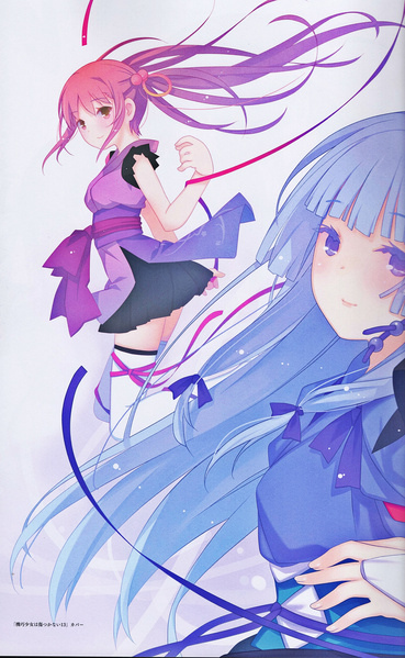 介紹 機巧少女不會受傷畫集 Llo Art Works 繪師個人畫冊 介紹 機巧少女不會受傷畫集 Llo Art Works 繪師個人畫冊
