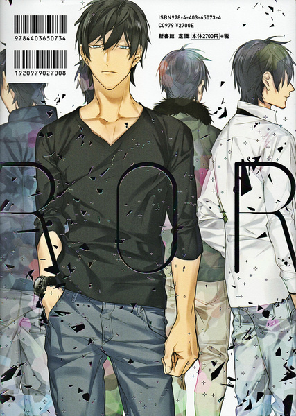 介紹 寶井理人插畫集 mirror 繪師個人畫冊