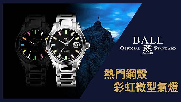 YOUTUBE縮圖尺寸－波爾 拷貝.jpg