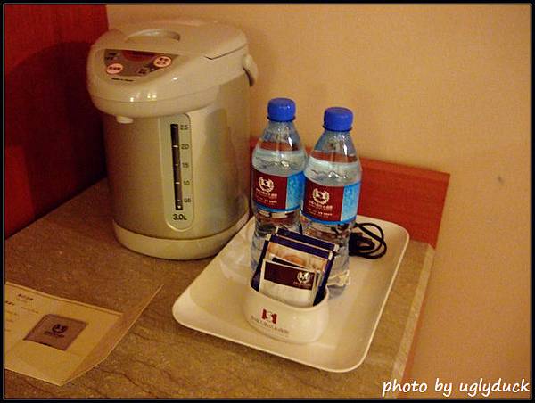 花蓮香城大飯店