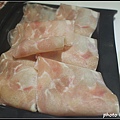 天湯