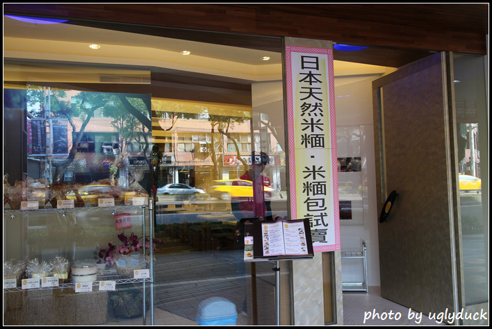 捉米場 捉米場