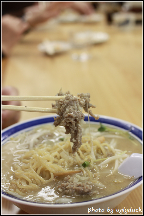 北海道札幌_味之三平