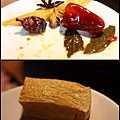 畏公長生麻辣鍋