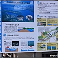 網走湖_釣公魚