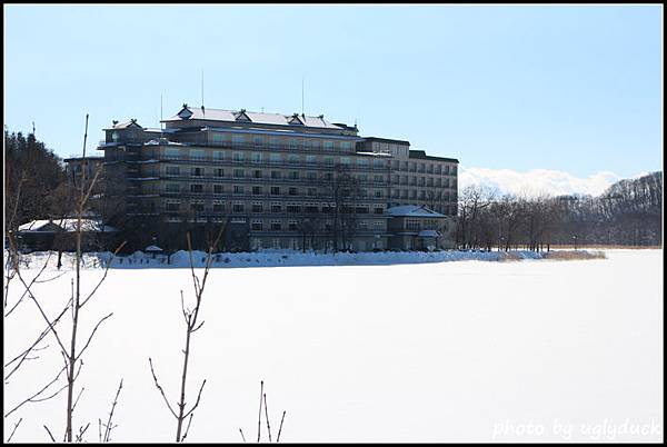 北海道_網走湖莊