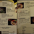 珍湯港式火鍋