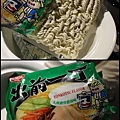 珍湯港式火鍋