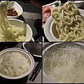 珍湯港式火鍋