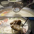 珍湯港式火鍋