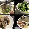 珍湯港式火鍋