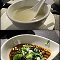 珍湯港式火鍋